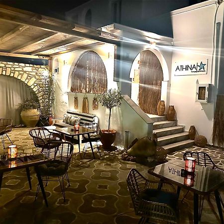 Athina Rooms - Lounge Apartments Páros Zewnętrze zdjęcie